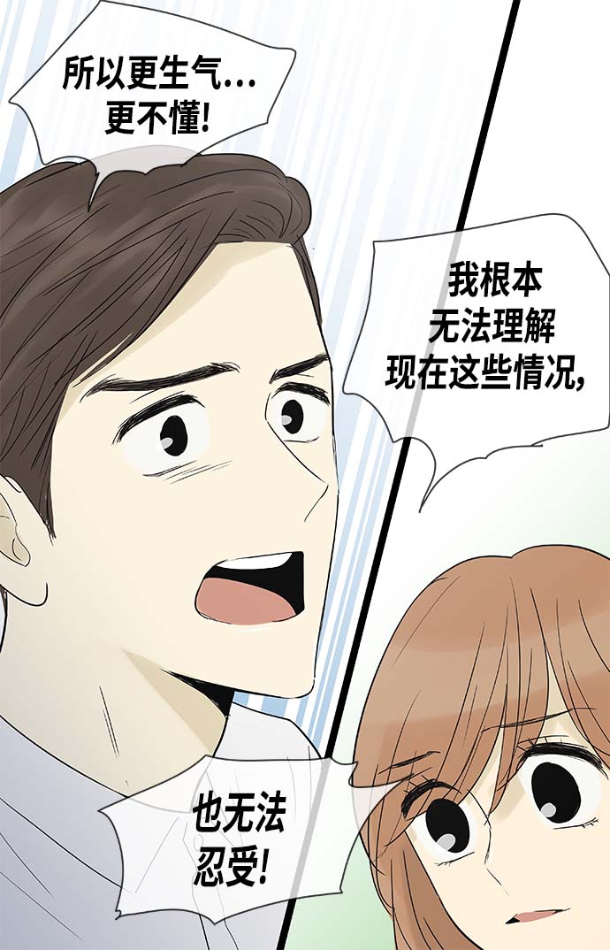 第114话31