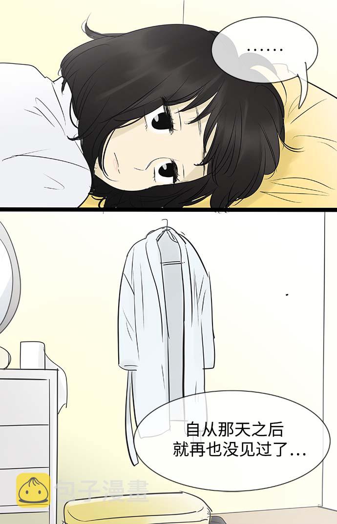 第87话18
