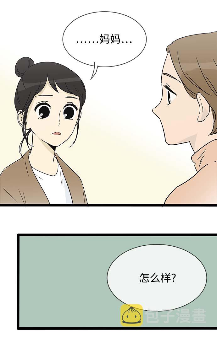 第154话（特别篇19）11