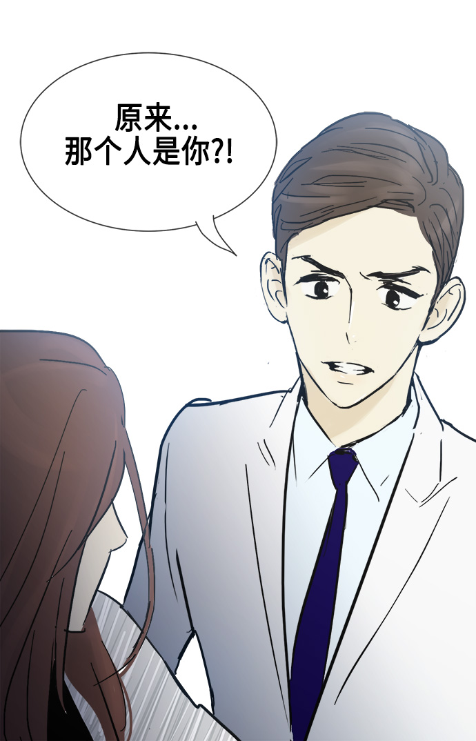 第17话46