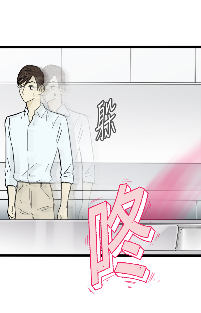 第17话37