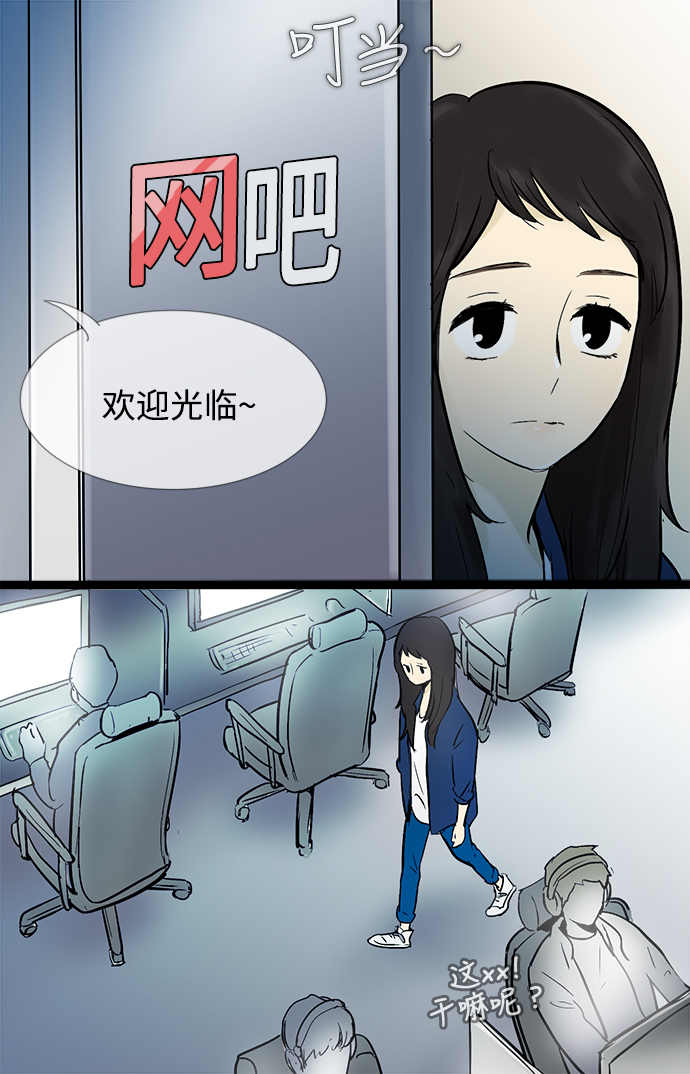 第35话19
