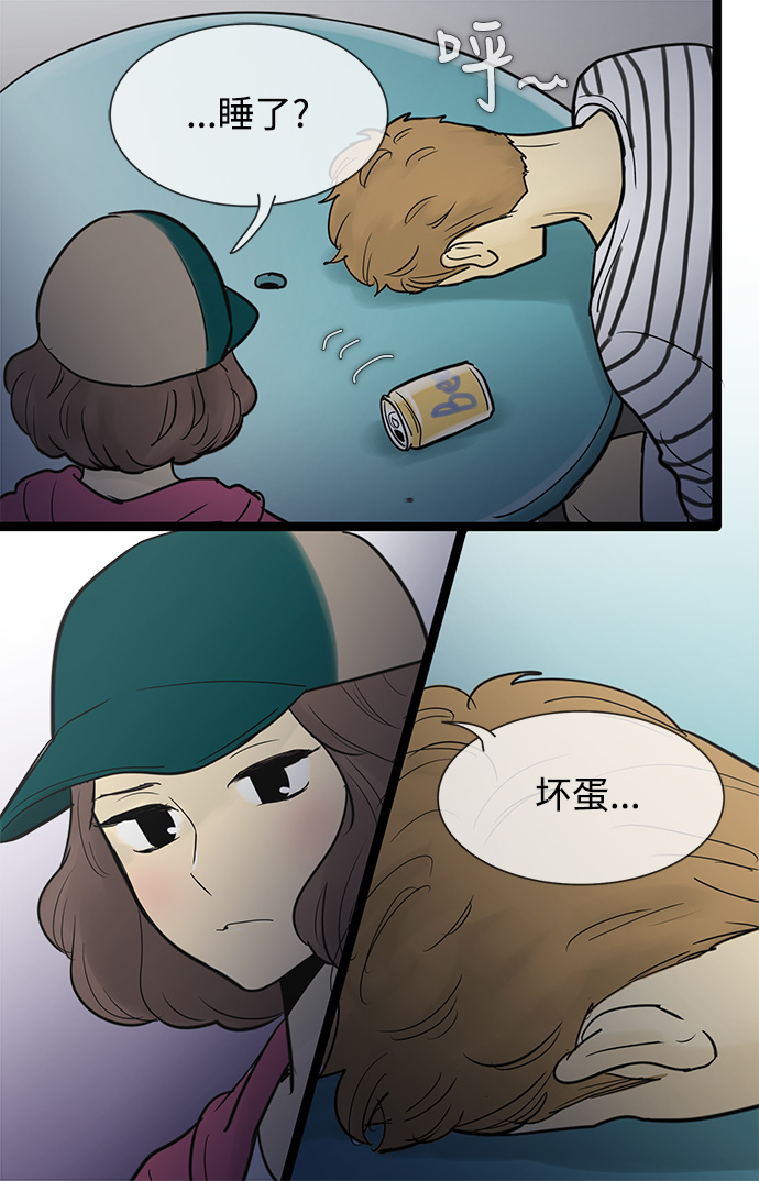 第48话21