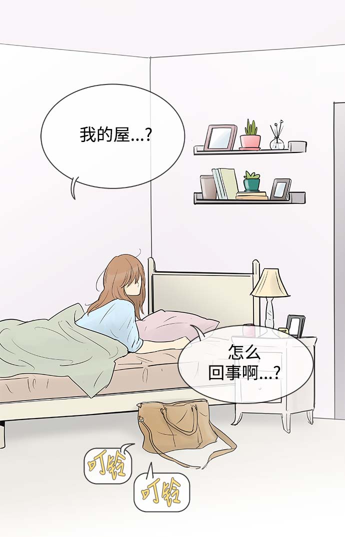 第65话2