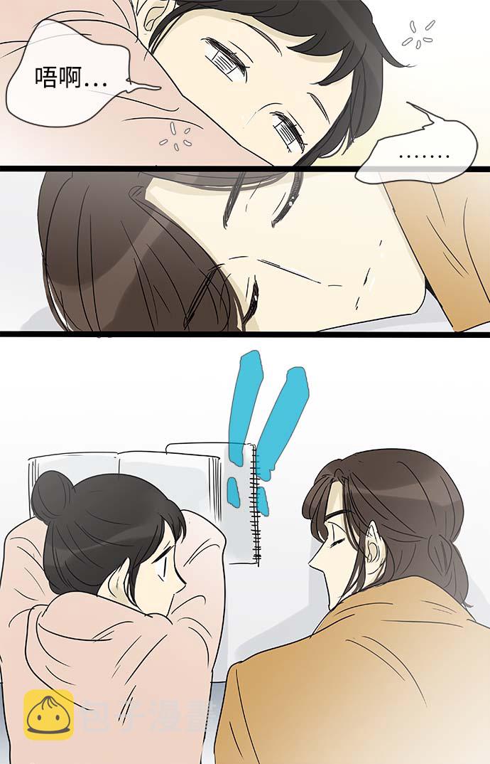 第151话（特别篇16）24