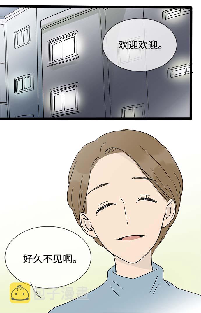 第155话（特别篇20）13