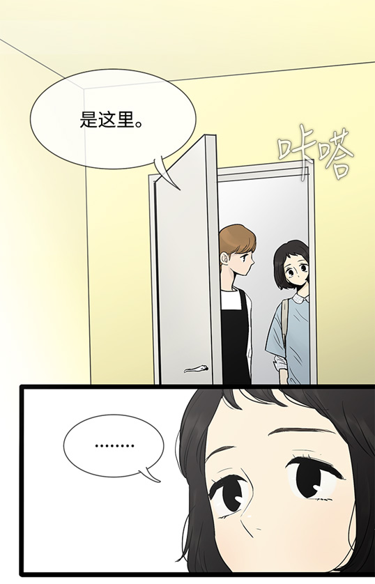 第37话1