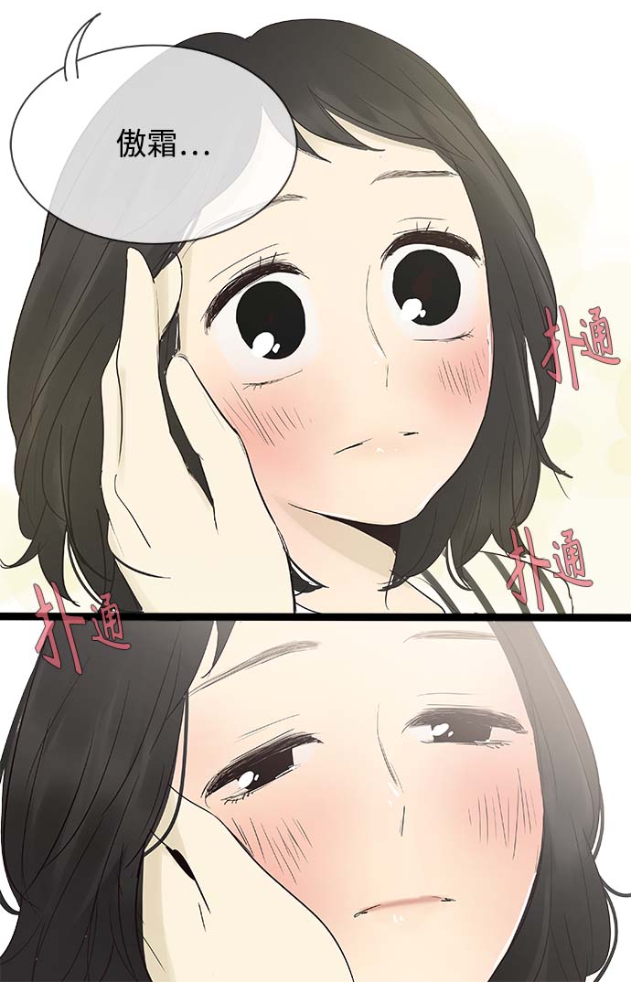 第103话10