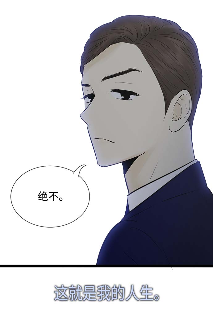 第55话2