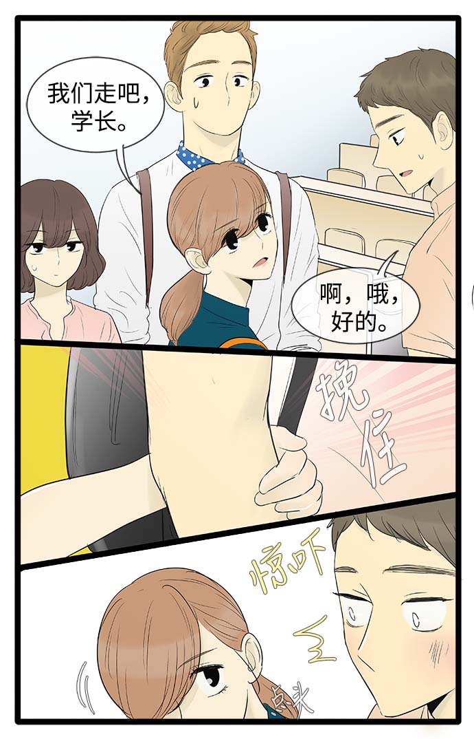 第60话25