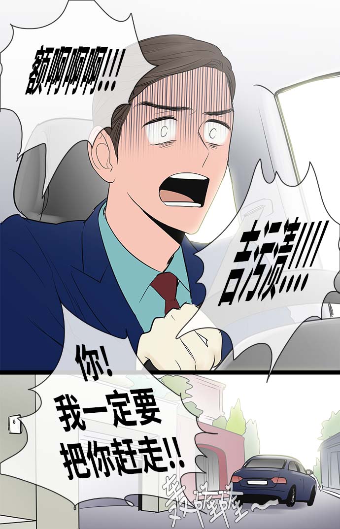 第60话16