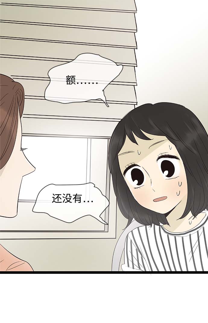 第103话27