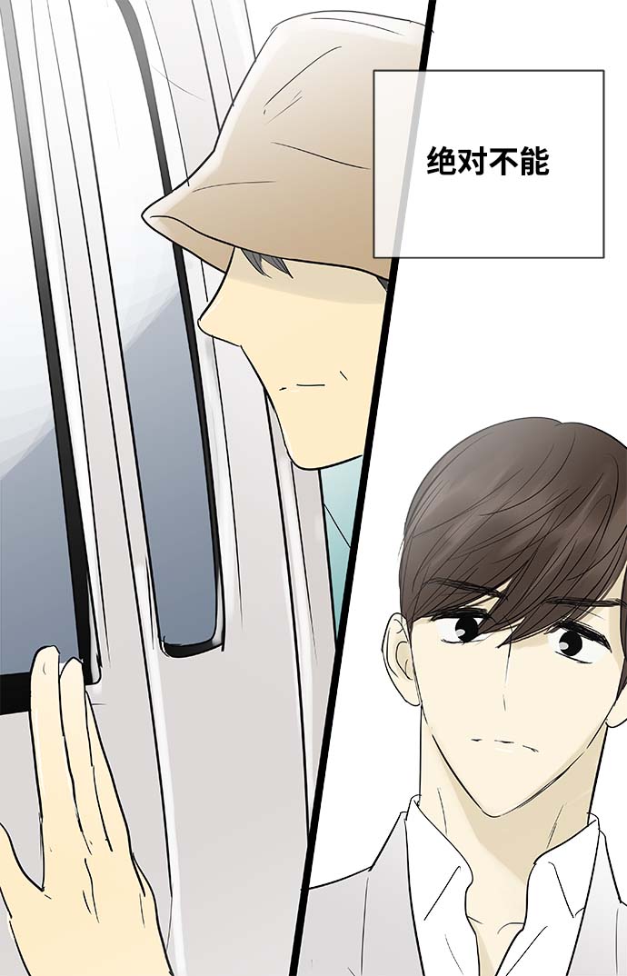 第115话34