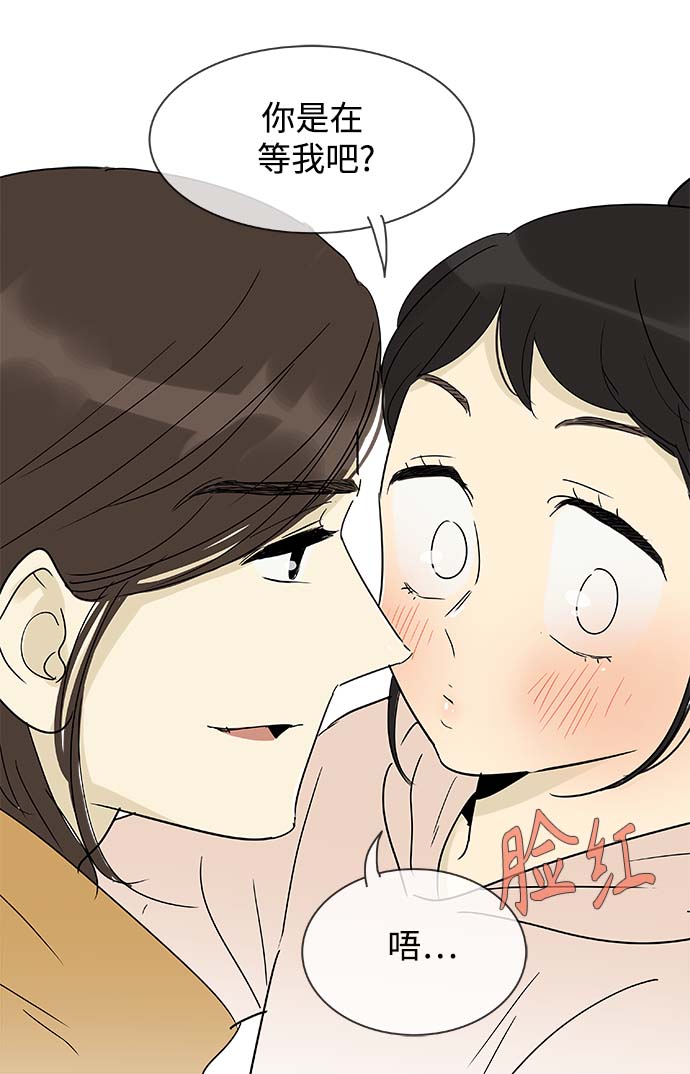 第152话（特别篇17）10