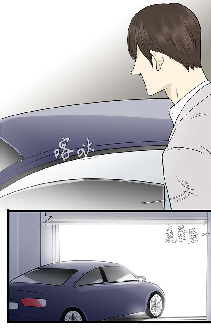 第115话22