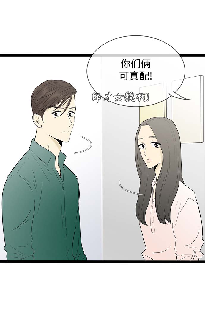 第117话13