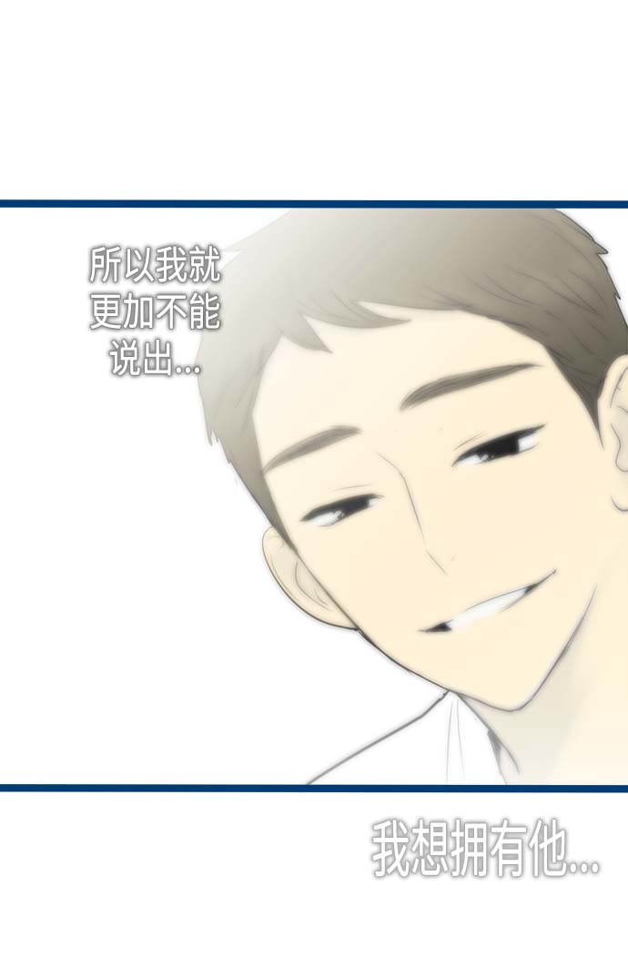 第52话27