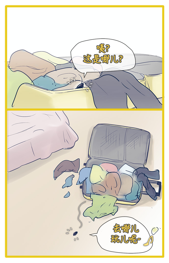第43话42