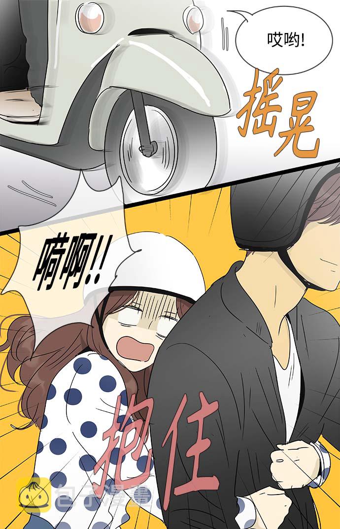 第146话（特别篇11）11