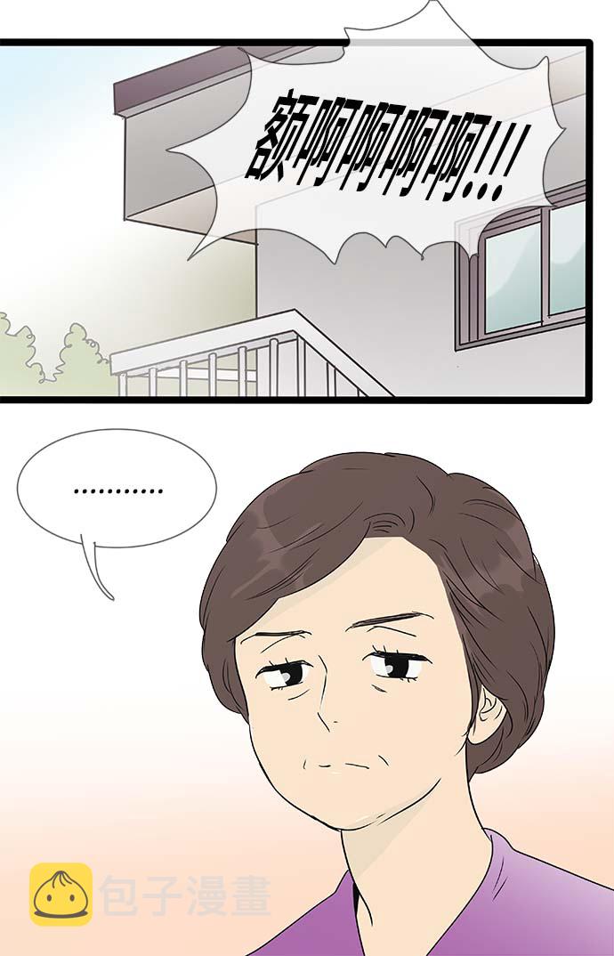 第140话（特别篇5）1