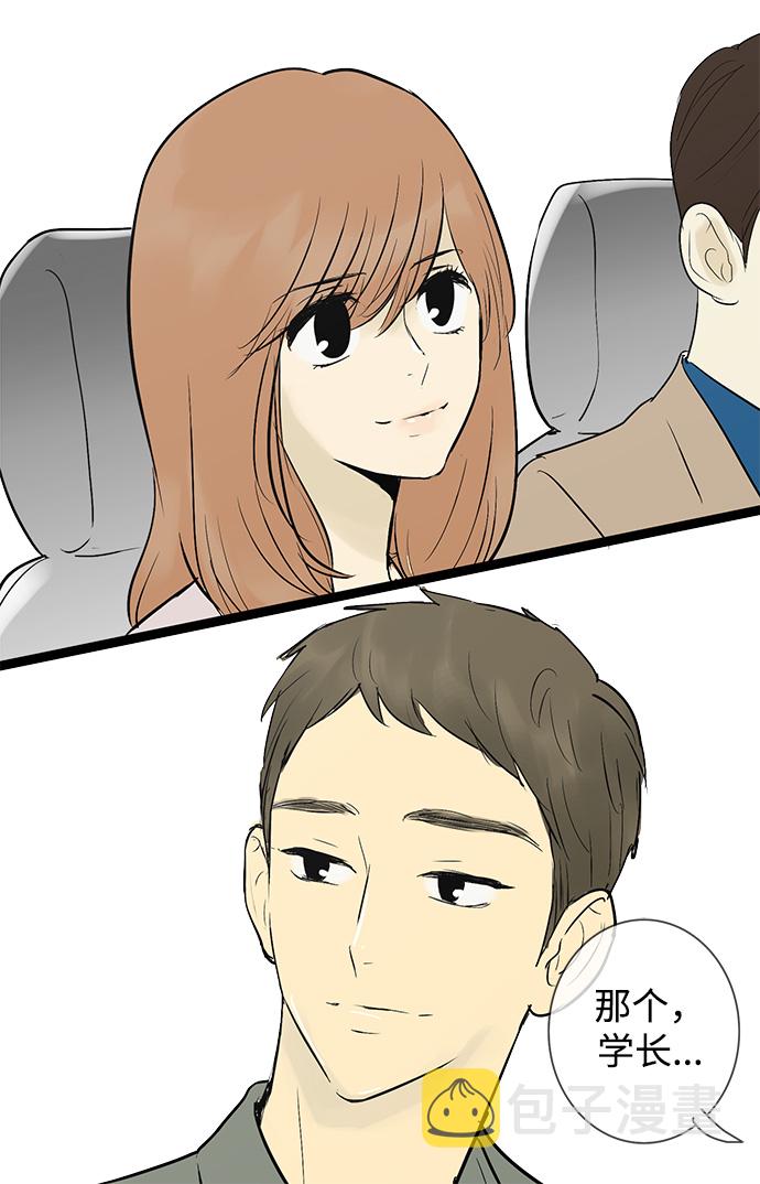 第44话37