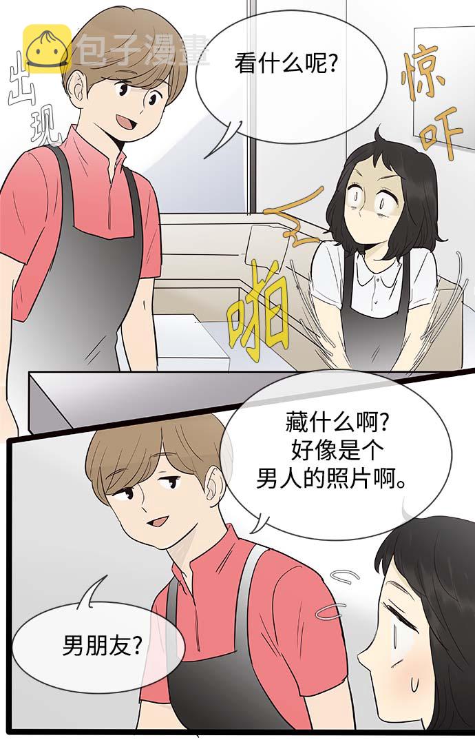 第104话32