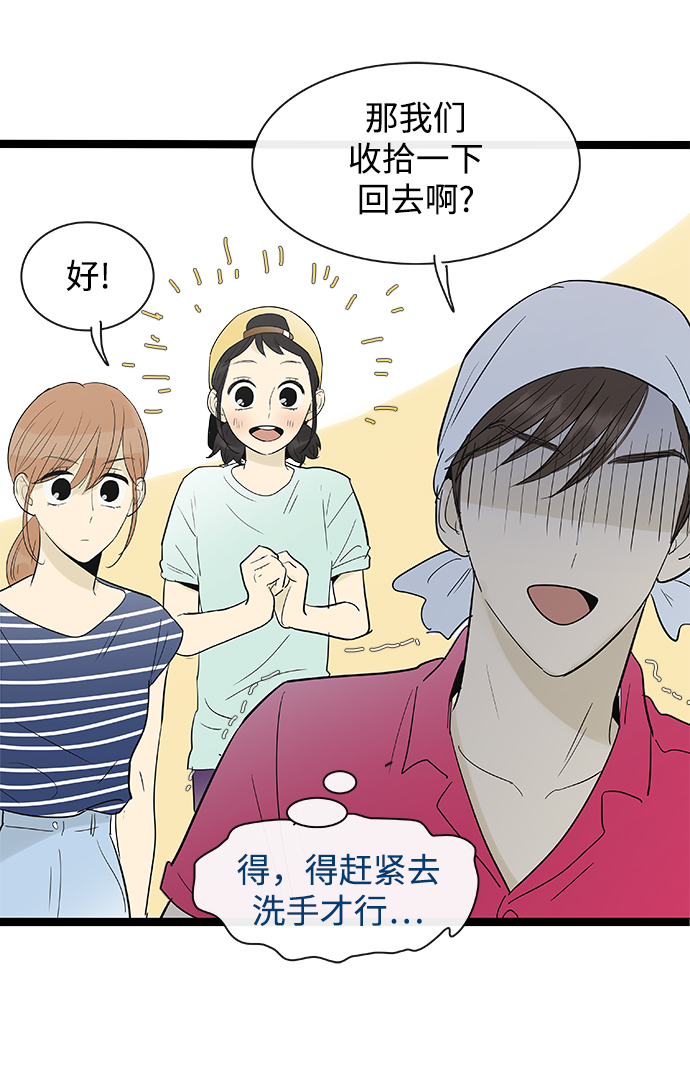 第109话21