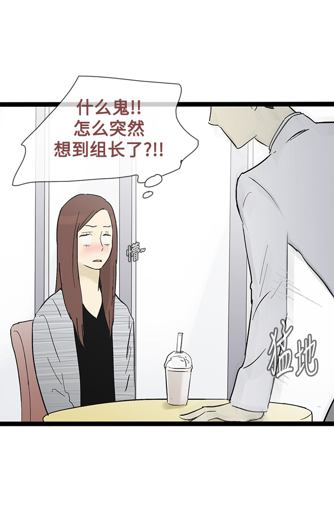 第18话15