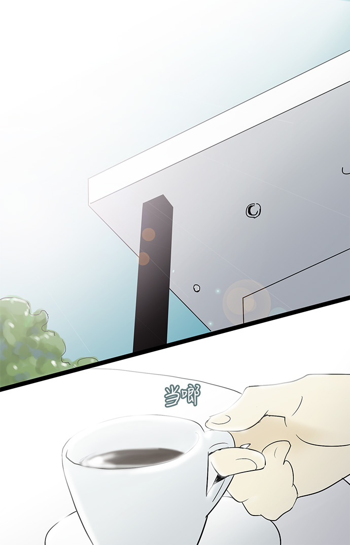 第9话31