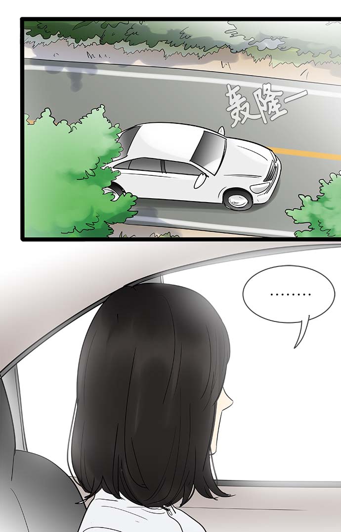 第113话34