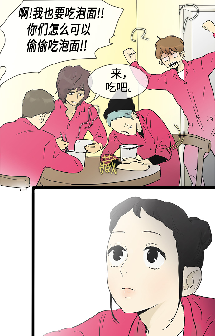 第25话10