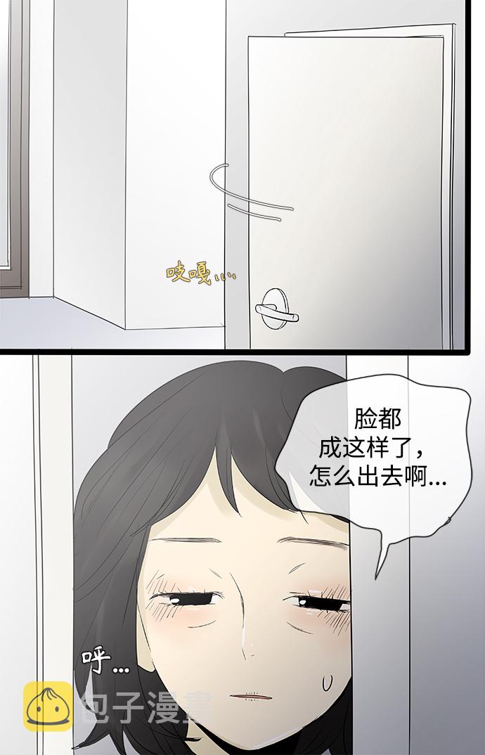第102话11