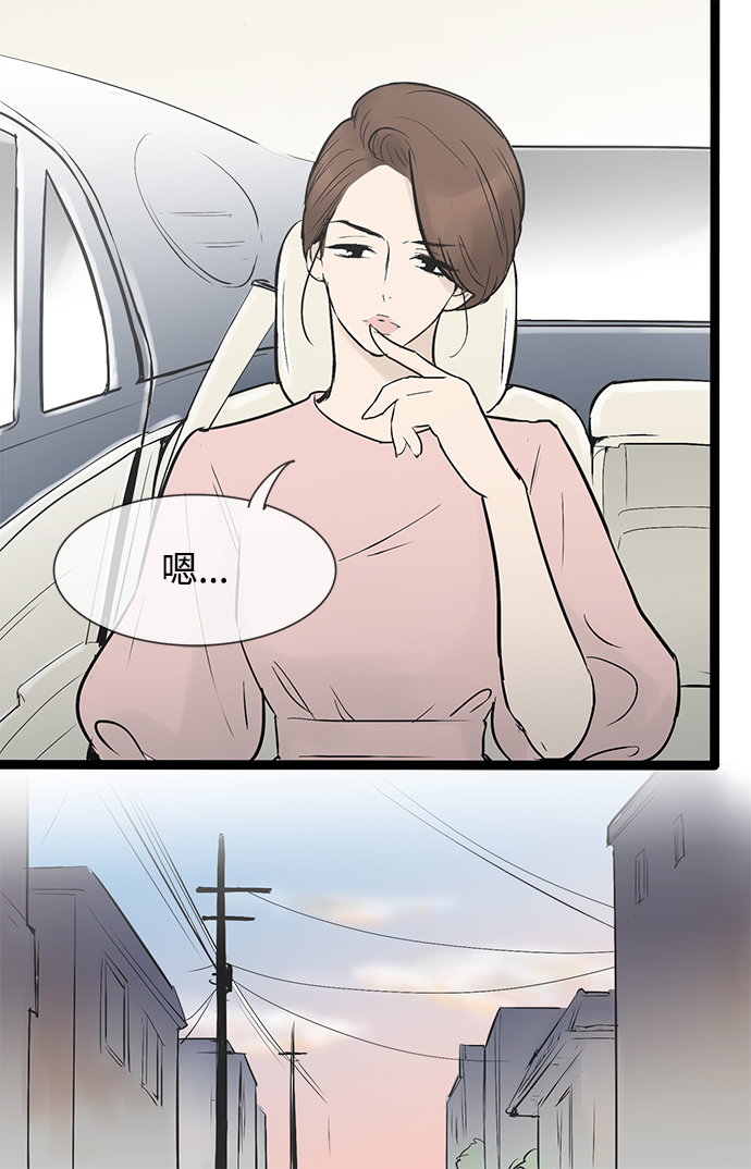 第35话4
