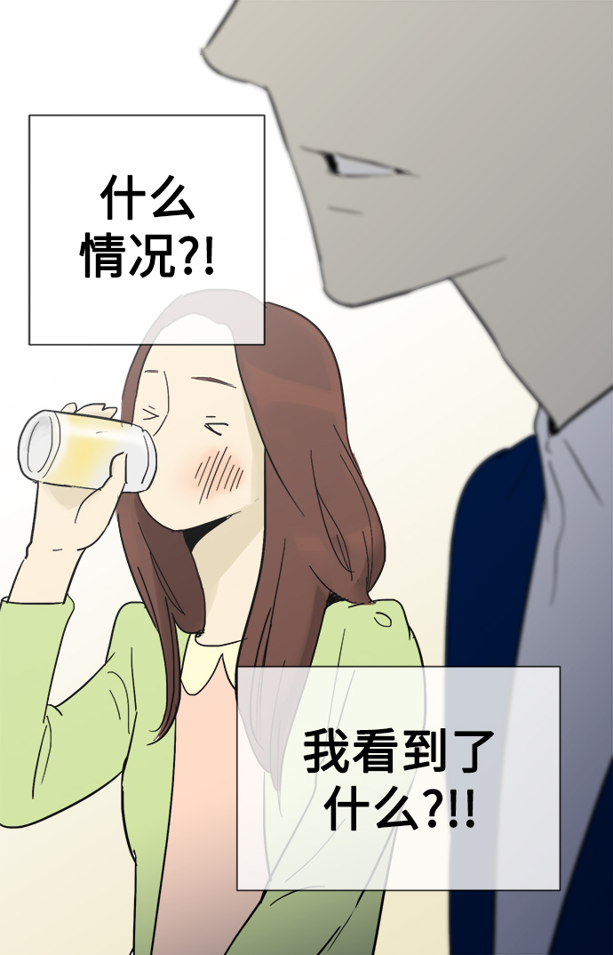 第15话37