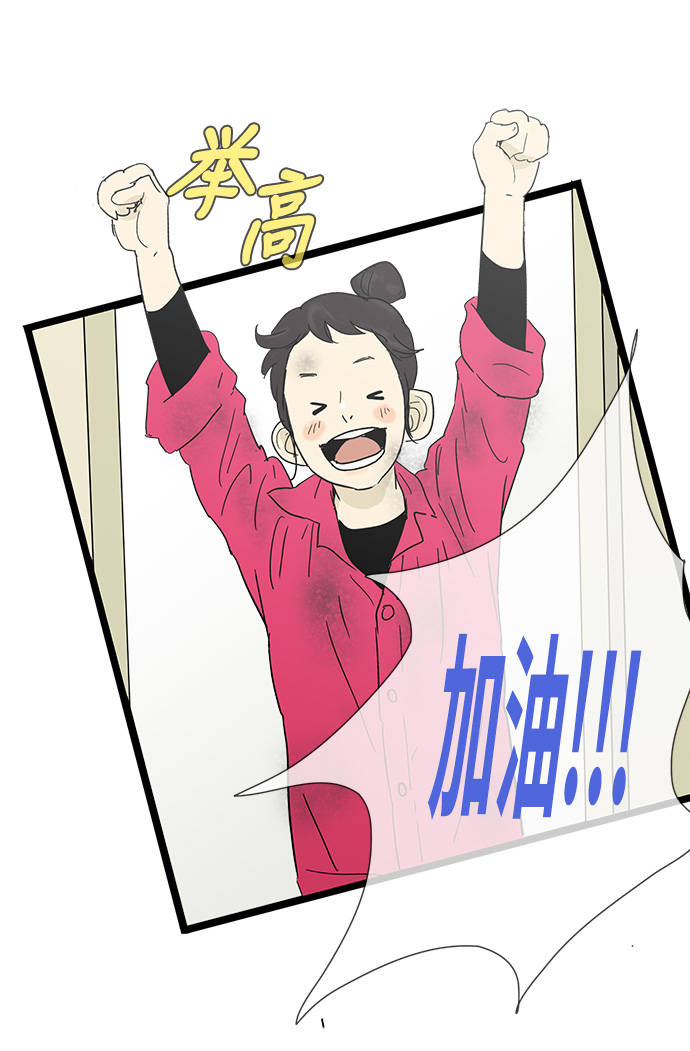 第7话15