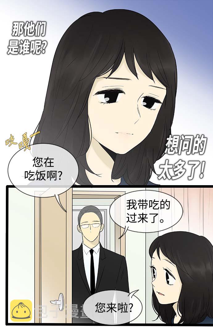 第120话13