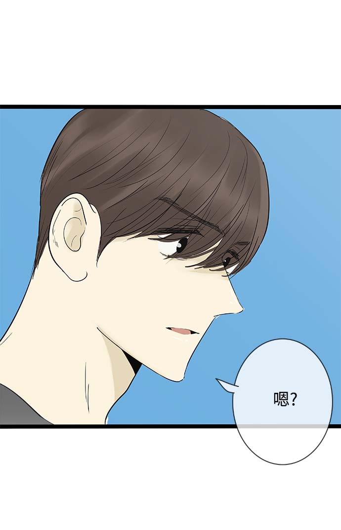 第124话34