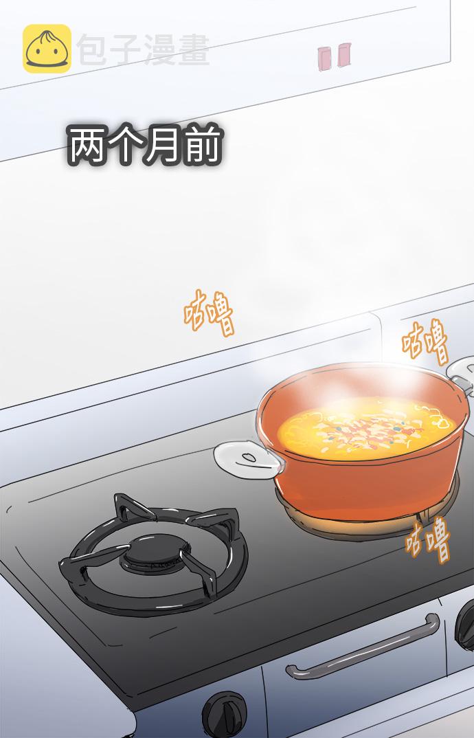 第16话1