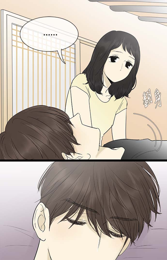 第125话26