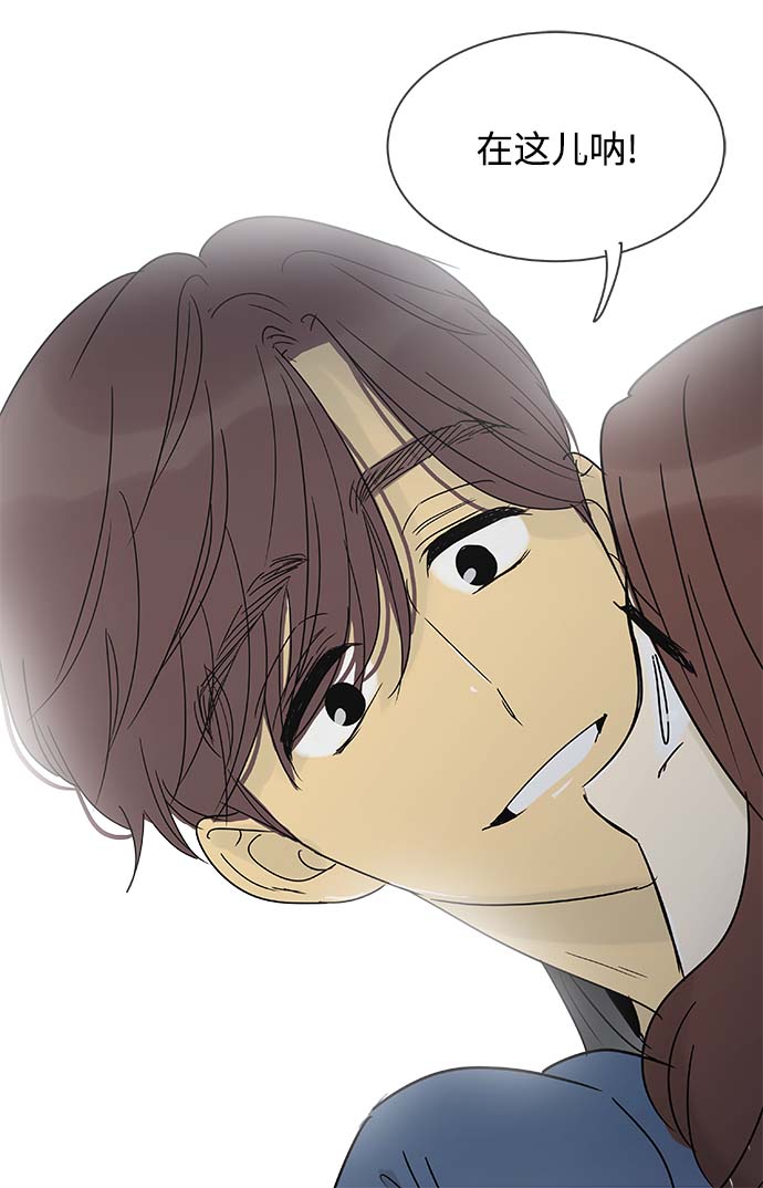 第148话（特别篇13）7