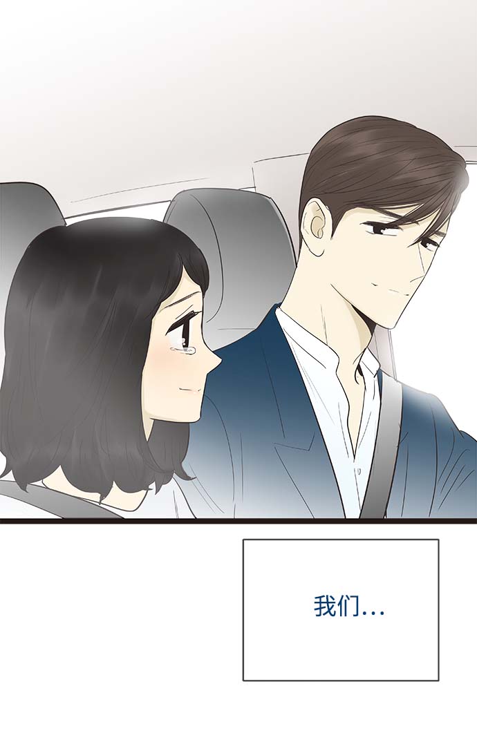 第127话24