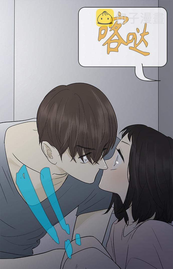 第106话8