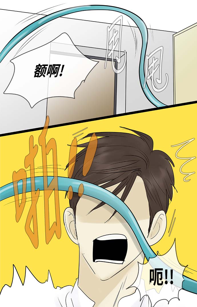 第63话23