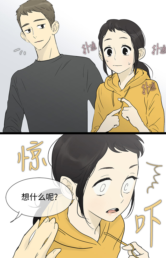 第28话28