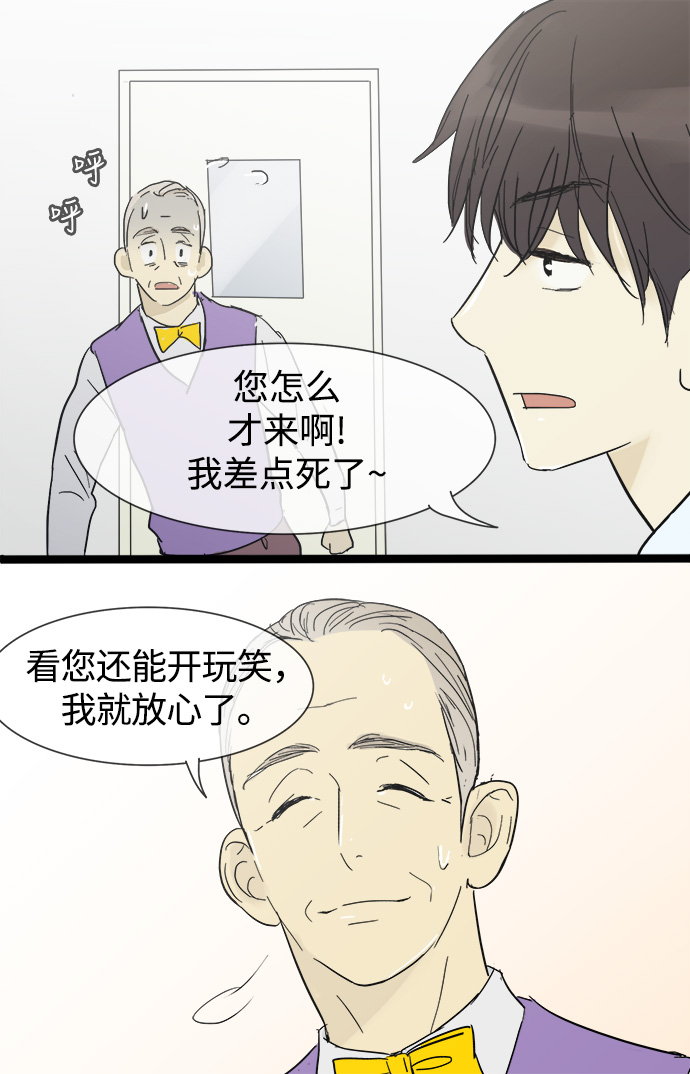 第15话17