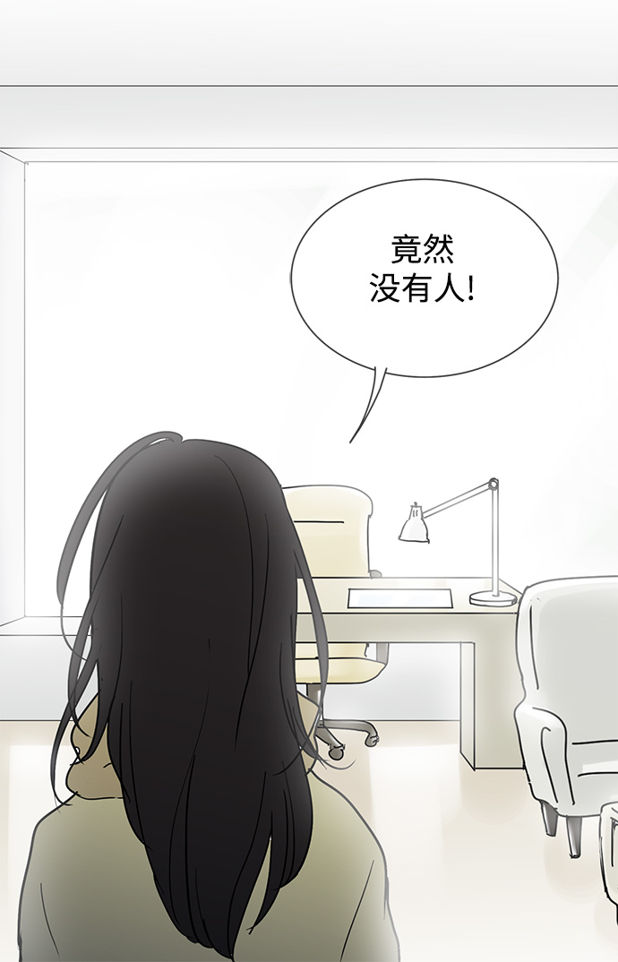 第21话30