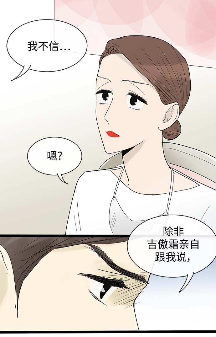 第113话17