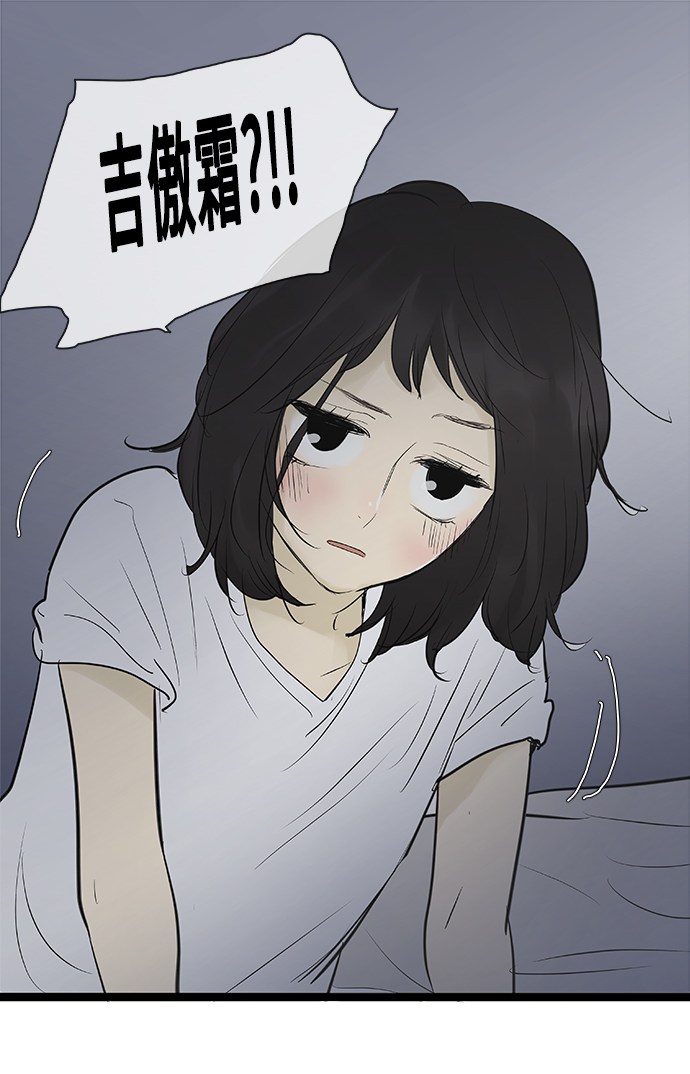 第75话19