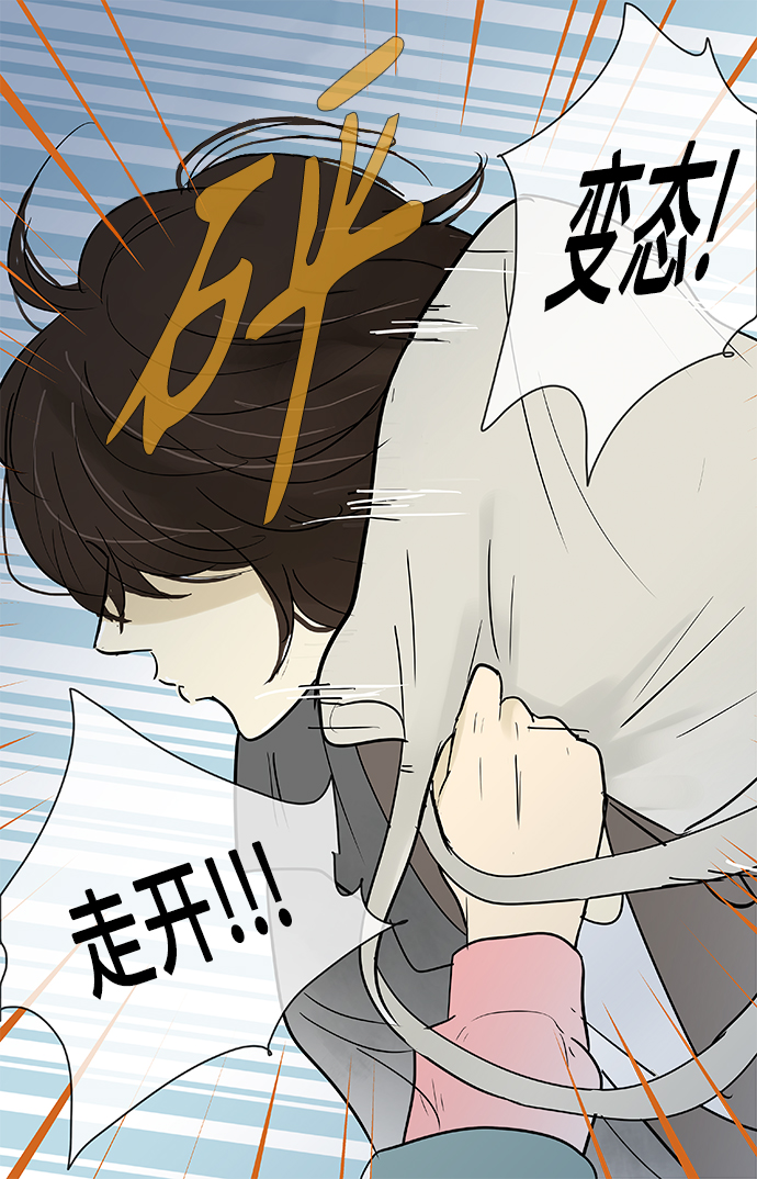 第133话14