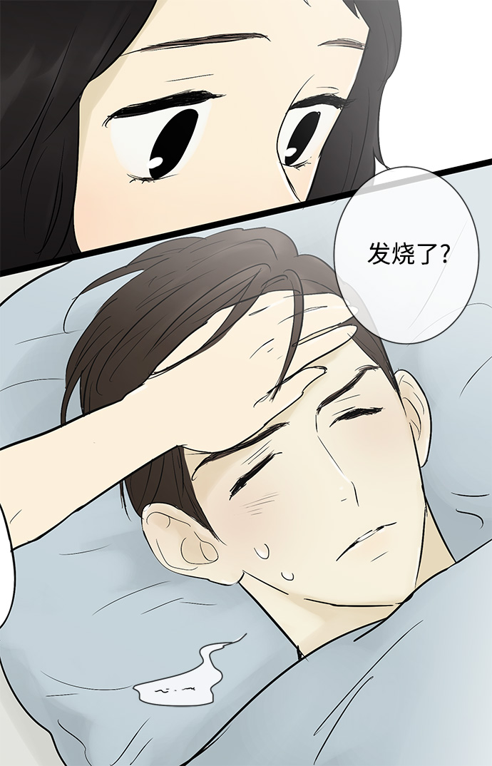 第40话18
